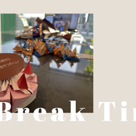 Break Timeのご紹介